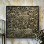 Peacock Handcrafted Wooden Carved Wall Panel (Vintage)